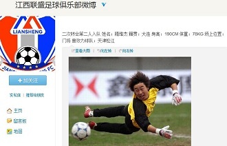IEM悉尼站亚洲预选赛：TYLOO轻松晋级半决赛