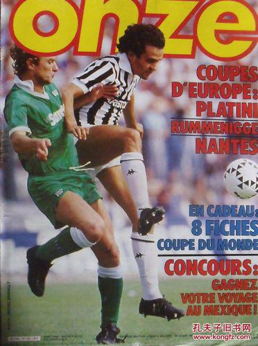 英超积分榜更新：曼城榜首压力加大,