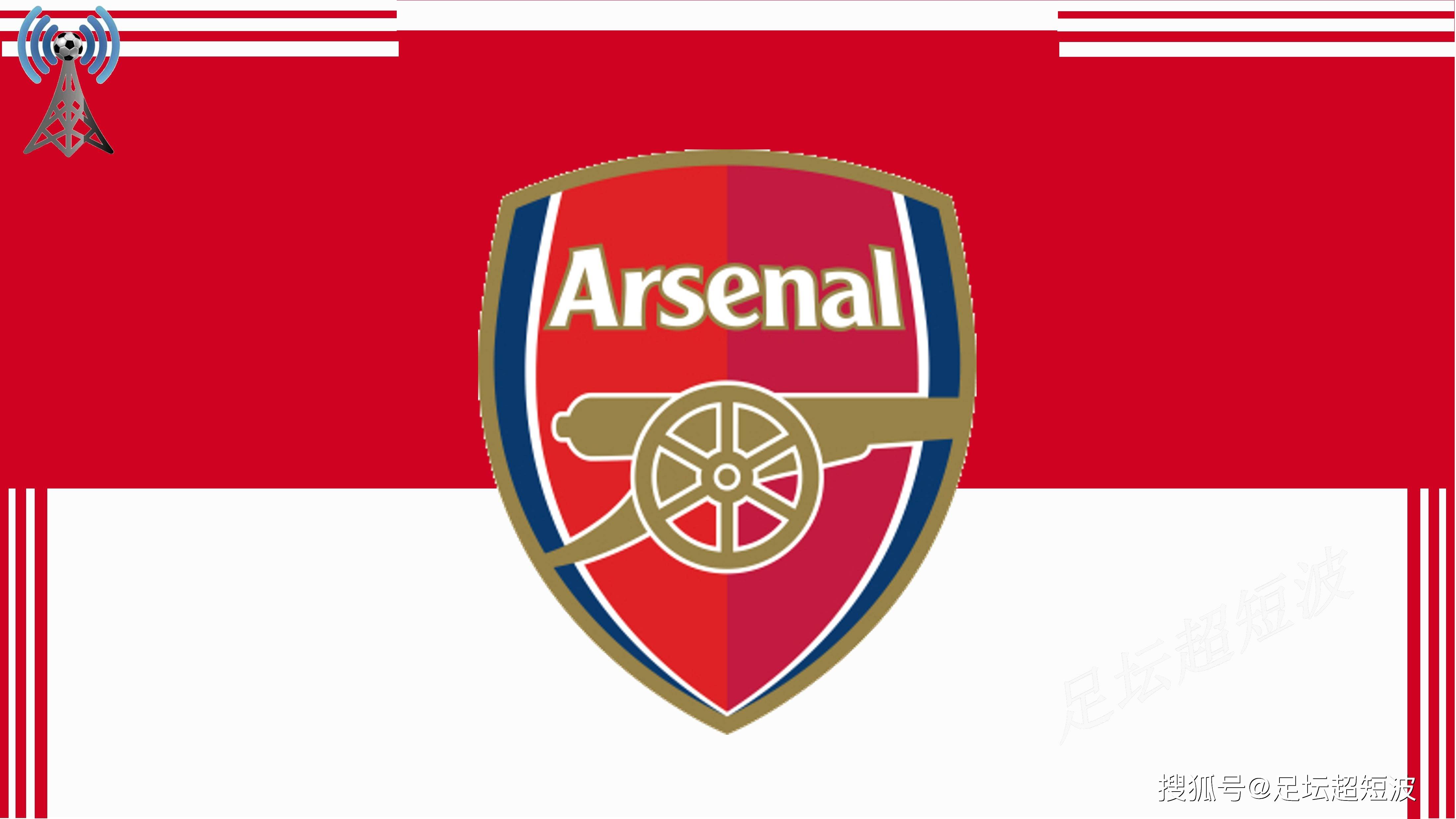 王晓龙：在西班牙踢球竞争很大，缺乏学习和社交能力会很困难