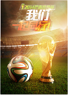 2025大阪赌场揭幕倒计时，明夏选定运营商