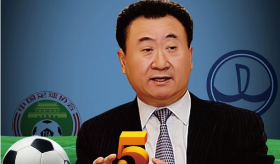 懂球译站｜在挪威小镇，一场以哈兰德为名的旅行