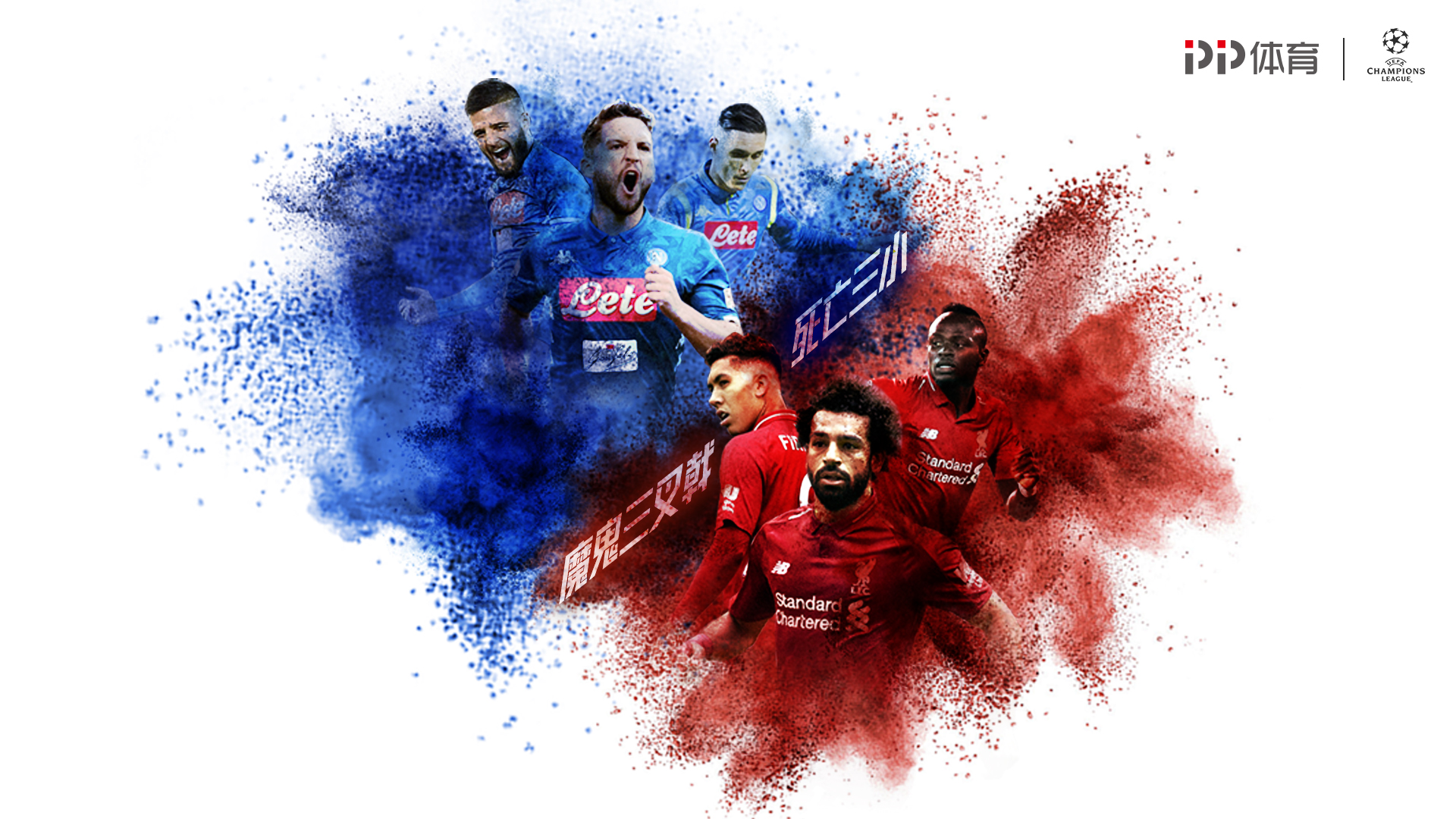 铜梁龙官方：下赛季球衣为主红客白，欢迎球迷投票27赛季球衣