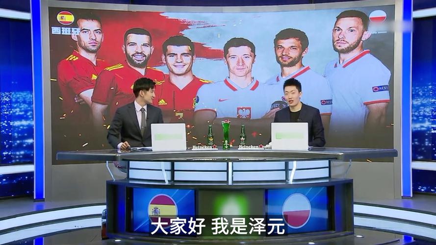 的控制守