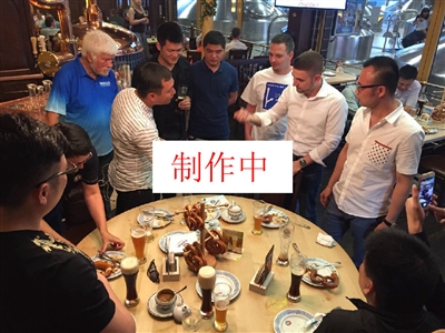 把对面打